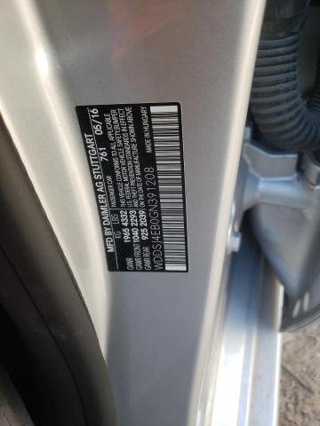 Photo 10 from auction – 2016 MERCEDES-BENZ CLA 250 with VIN WDDSJ4EB0GN391208