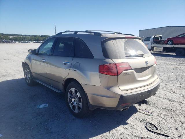 Photo 3 from auction – 2007 ACURA MDX with VIN 2HNYD28237H544288