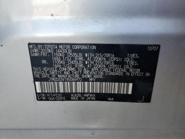 Photo 10 from auction – 2008 TOYOTA RAV4 with VIN JTMZD33V185086972
