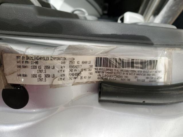 Zdjęcie 10 z aukcji – 2007 JEEP COMMANDER z VIN 1J8HG48KX7C546544