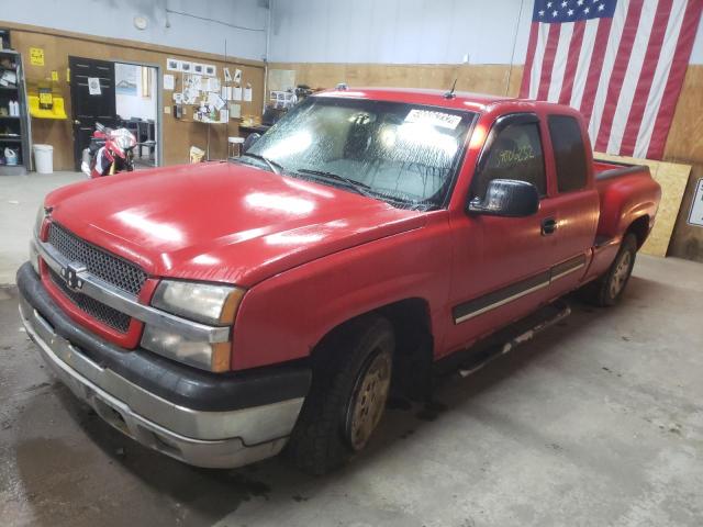 Photo 2 from auction – 2005 CHEVROLET SILVERADO with VIN 1GCEK19B15Z281867