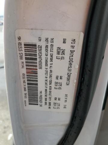 Photo 10 from auction – 2007 DODGE CHARGER R/ with VIN 2B3KA53H07H656596