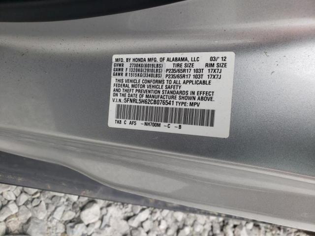 Photo 10 from auction – 2012 HONDA ODYSSEY EX with VIN 5FNRL5H62CB076541