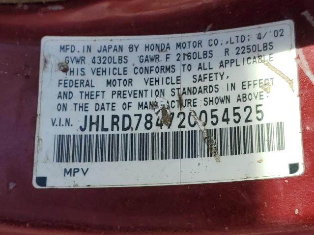 Photo 10 from auction – 2002 HONDA CR-V LX with VIN JHLRD78472C054525