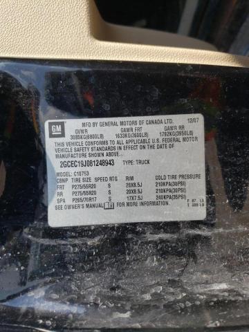 Photo 10 from auction – 2008 CHEVROLET SILVERADO with VIN 2GCEC19J081248943
