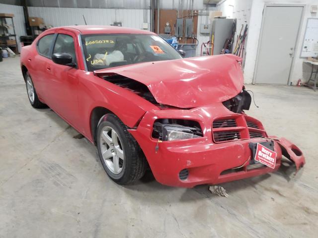 DODGE CHARGER 2008 with VIN 2B3KA43G88H181539 - Photo from auction