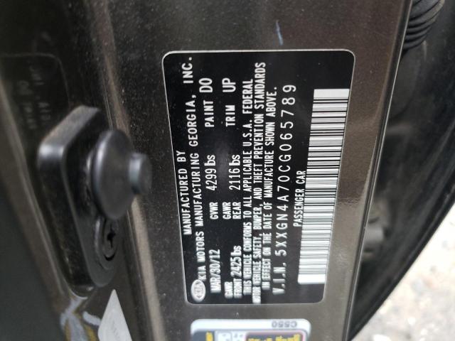 صورة رقم 10 من المزاد - 2012 KIA OPTIMA EX مع VIN 5XXGN4A70CG065789