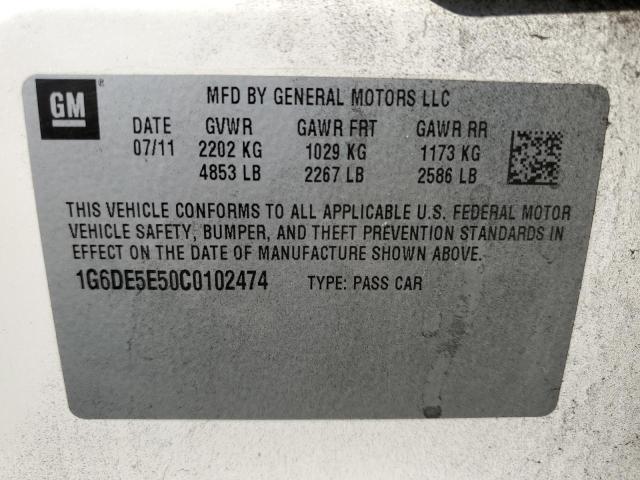 Photo 10 from auction – 2012 CADILLAC CTS LUXURY with VIN 1G6DE5E50C0102474