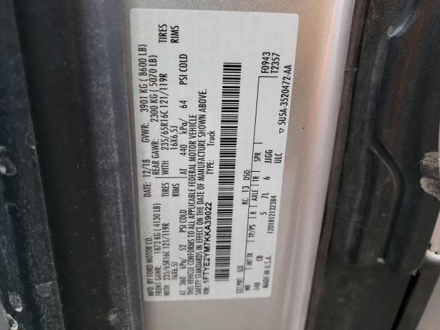 Photo 10 from auction – 2019 FORD TRANSIT T- with VIN 1FTYE2YM7KKA39022