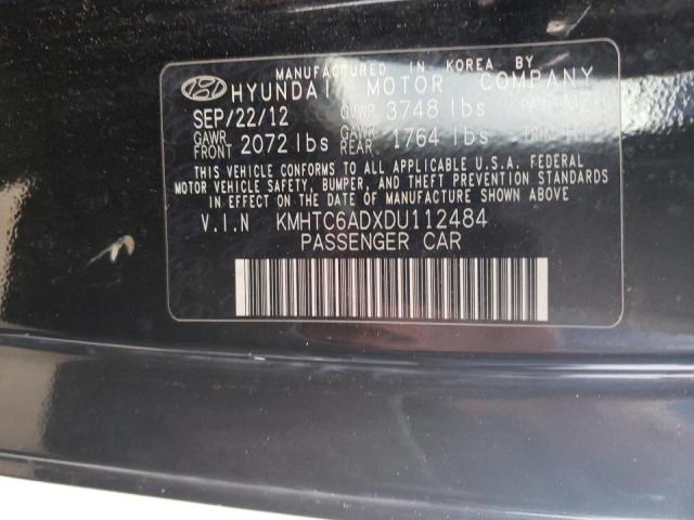 Photo 10 from auction – 2013 HYUNDAI VELOSTER with VIN KMHTC6ADXDU112484