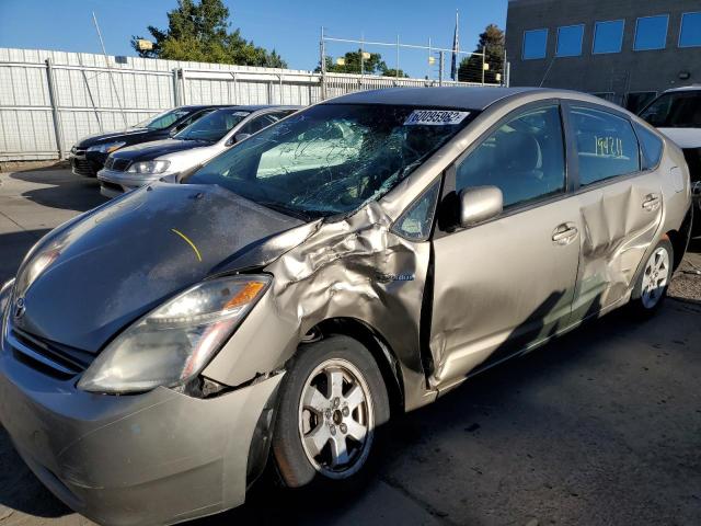 Photo 9 from auction – 2007 TOYOTA PRIUS with VIN JTDKB20U577657332