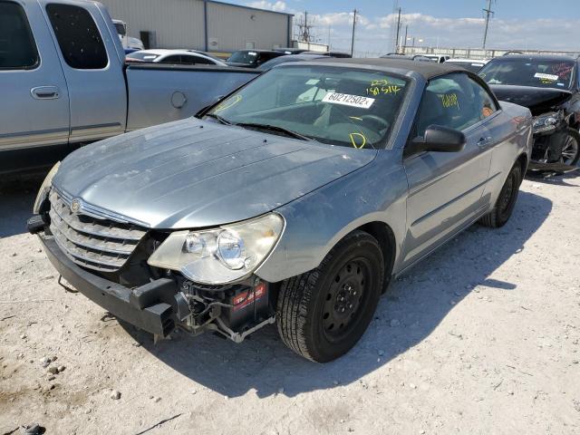 Photo 2 from auction – 2008 CHRYSLER SEBRING with VIN 1C3LC45K08N181514