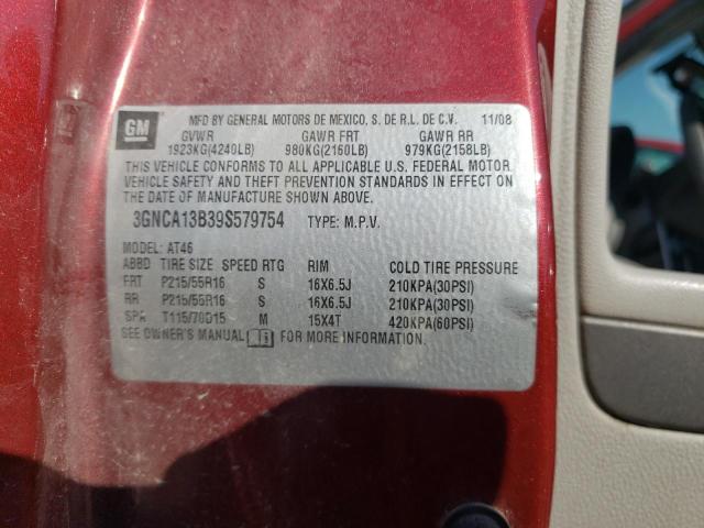 Photo 10 from auction – 2009 CHEVROLET HHR LS with VIN 3GNCA13B39S579754