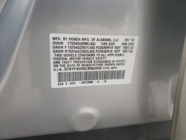 Photo 10 from auction – 2012 HONDA PILOT EXL with VIN 5FNYF4H56CB064946