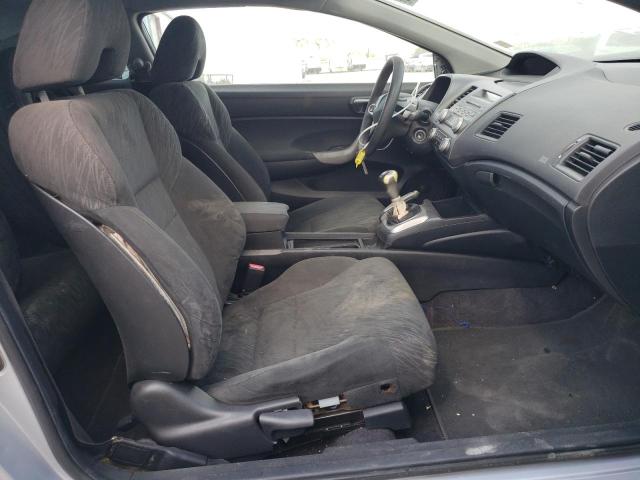 Photo 5 from auction – 2007 HONDA CIVIC EX with VIN 2HGFG11897H547792