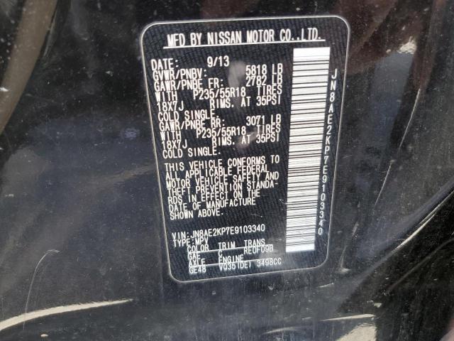 Photo 10 from auction – 2014 NISSAN QUEST with VIN JN8AE2KP7E9103340