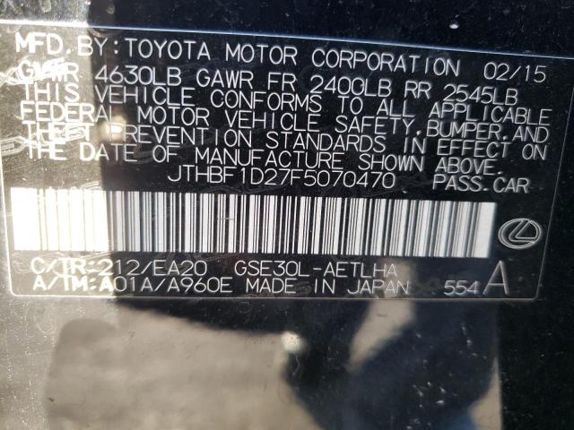 Photo 10 from auction – 2015 LEXUS IS250 with VIN JTHBF1D27F5070470