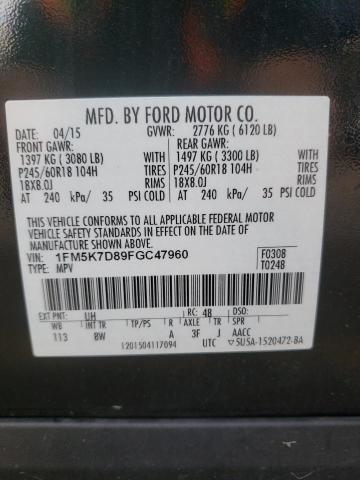 Photo 10 from auction – 2015 FORD EXPLORER X with VIN 1FM5K7D89FGC47960