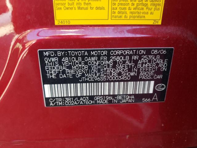 Photo 10 from auction – 2007 LEXUS GS 350 with VIN JTHCE96S570003450