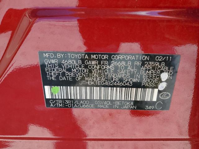 Photo 10 from auction – 2011 LEXUS ES 350 with VIN JTHBK1EG4B2446043