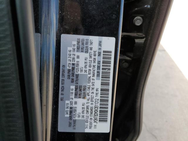 Photo 10 from auction – 2019 MAZDA CX-5 GRAND with VIN JM3KFBDM0K0611012