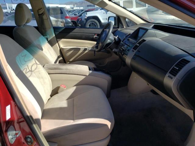 Photo 5 from auction – 2005 TOYOTA PRIUS with VIN JTDKB20U557047203