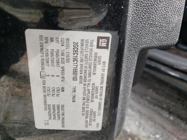 Photo 10 from auction – 2007 CHEVROLET SILVERADO with VIN 2GCEC19C171668193