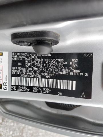 Photo 10 from auction – 2008 TOYOTA 4RUNNER LI with VIN JTEBU17R48K005589