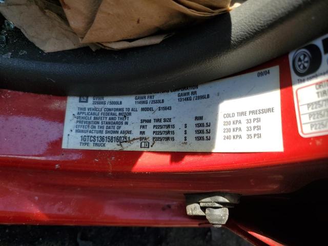 Photo 10 from auction – 2005 GMC CANYON with VIN 1GTCS136158160751