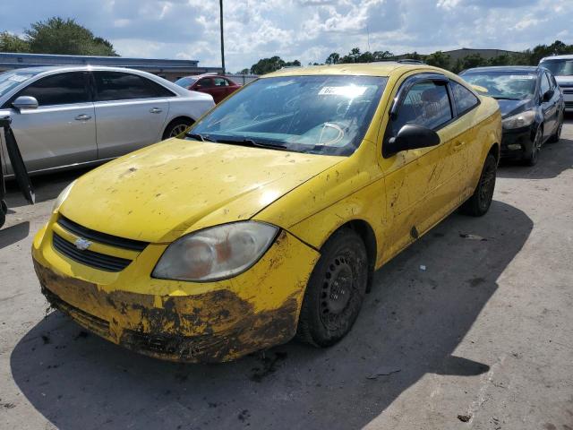 Photo 2 from auction – 2007 CHEVROLET COBALT LS with VIN 1G1AK15F277153300