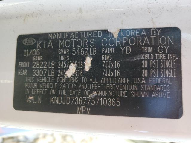 Photo 10 from auction – 2007 KIA SORENTO EX with VIN KNDJD736775710365