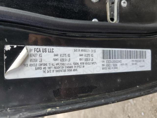 Photo 10 from auction – 2016 DODGE CHARGER SX with VIN 2C3CDXJGXGH223453