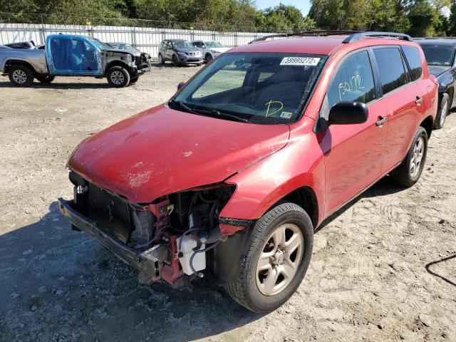 Photo 2 from auction – 2009 TOYOTA RAV4 with VIN JTMZF33V995010220