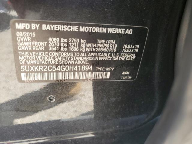 Photo 10 from auction – 2016 BMW X5 SDRIVE3 with VIN 5UXKR2C54G0H41894