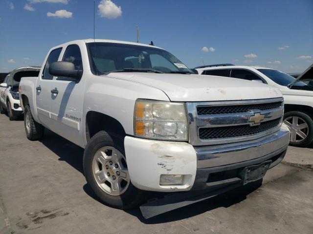 CHEVROLET SILVERADO 2008 with VIN 3GCEK13JX8G279362 - Photo from auction