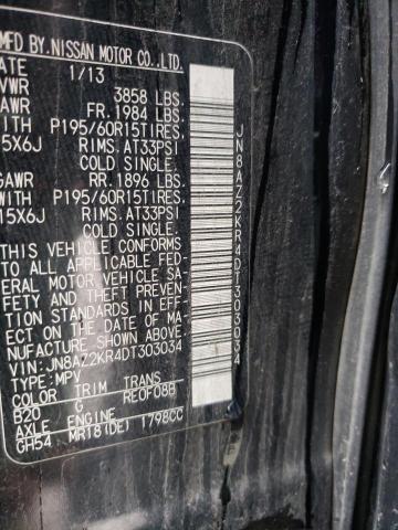 Photo 10 from auction – 2013 NISSAN CUBE S with VIN JN8AZ2KR4DT303034