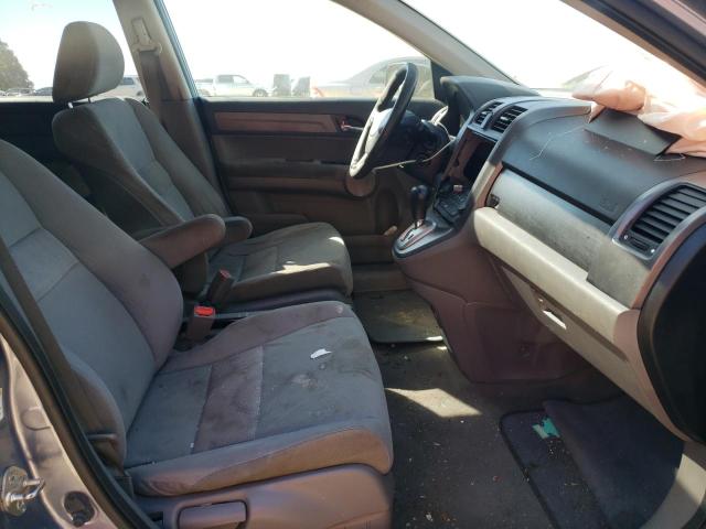 Photo 5 from auction – 2007 HONDA CR-V EX with VIN JHLRE38587C080900