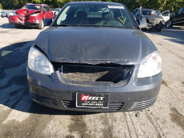 Photo 9 from auction – 2008 PONTIAC G5 with VIN 1G2AL18F087126232
