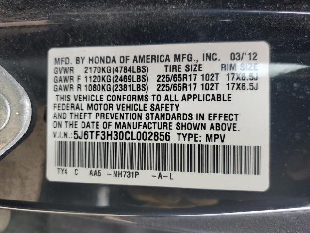 Photo 10 from auction – 2012 HONDA CROSSTOUR with VIN 5J6TF3H30CL002856