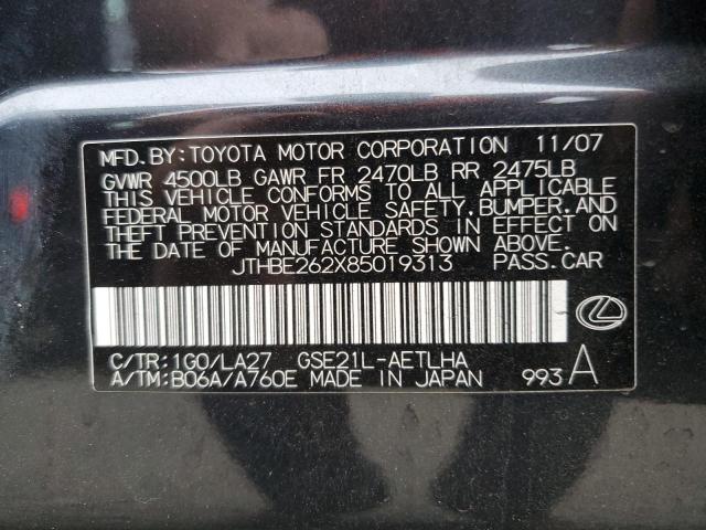 Photo 10 from auction – 2008 LEXUS IS 350 with VIN JTHBE262X85019313