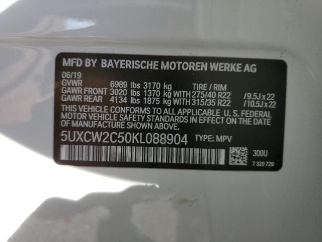 Photo 10 from auction – 2019 BMW X7 XDRIVE4 with VIN 5UXCW2C50KL088904