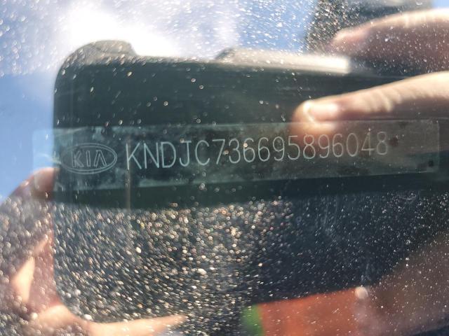 Photo 10 from auction – 2009 KIA SORENTO LX with VIN KNDJC736695896048