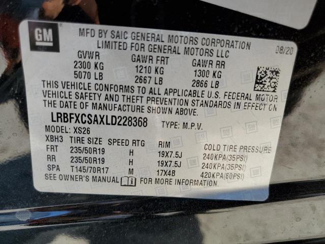 Photo 10 from auction – 2020 BUICK ENVISION E with VIN LRBFXCSAXLD228368
