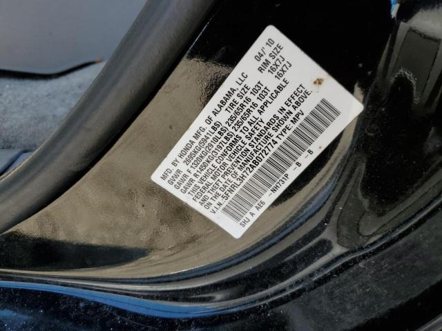 Photo 10 from auction – 2010 HONDA ODYSSEY EX with VIN 5FNRL3H72AB072774