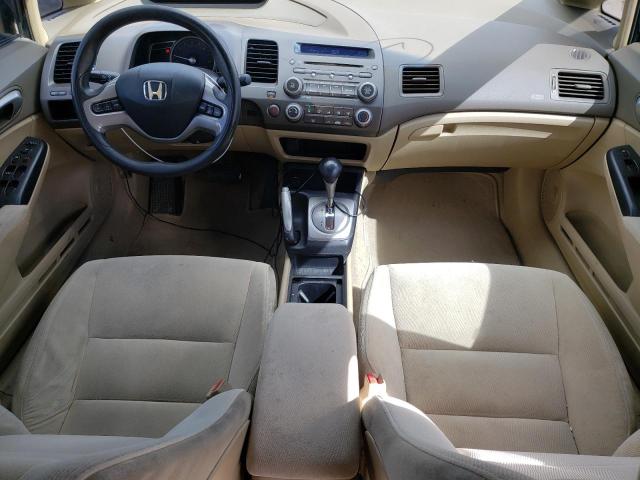 Photo 5 from auction – 2006 HONDA CIVIC EX with VIN 2HGFA16876H016650