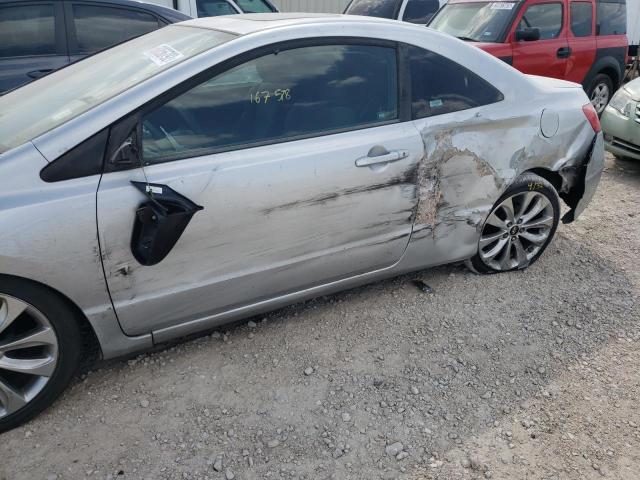 Photo 9 from auction – 2007 HONDA CIVIC EX with VIN 2HGFG11897H547792
