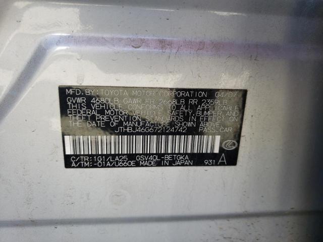 Photo 10 from auction – 2007 LEXUS ES 350 with VIN JTHBJ46G672124742