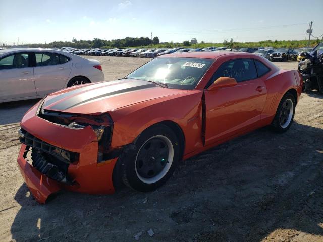 Photo 2 from auction – 2010 CHEVROLET CAMARO LS with VIN 2G1FA1EV8A9225090