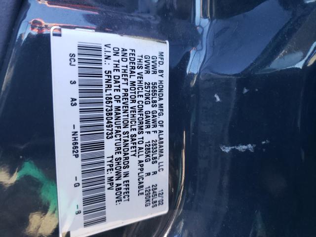 Photo 10 from auction – 2003 HONDA ODYSSEY EX with VIN 5FNRL18673B049733