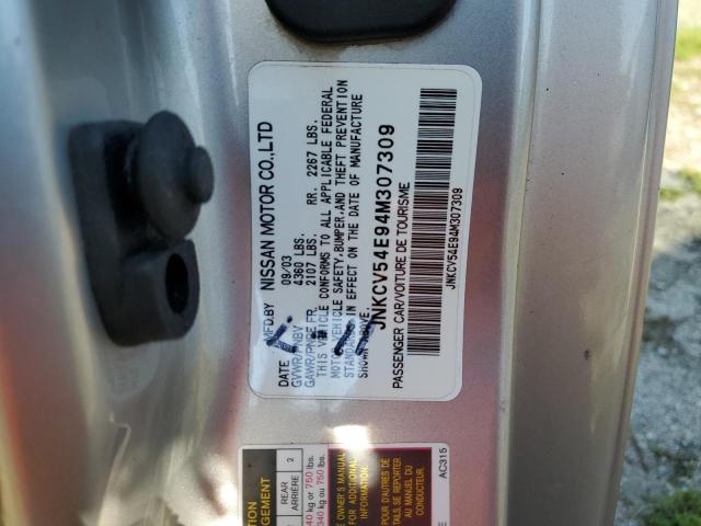 Photo 10 from auction – 2004 INFINITI G35 with VIN JNKCV54E94M307309
